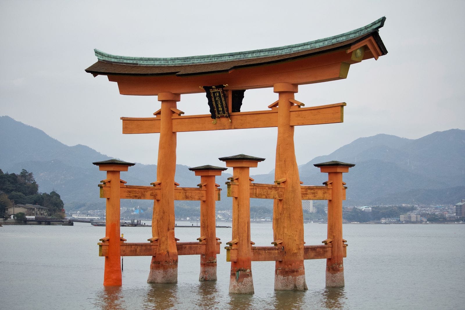 Itsukushima Shrine floating torii gate, Miyajima island, at low tide