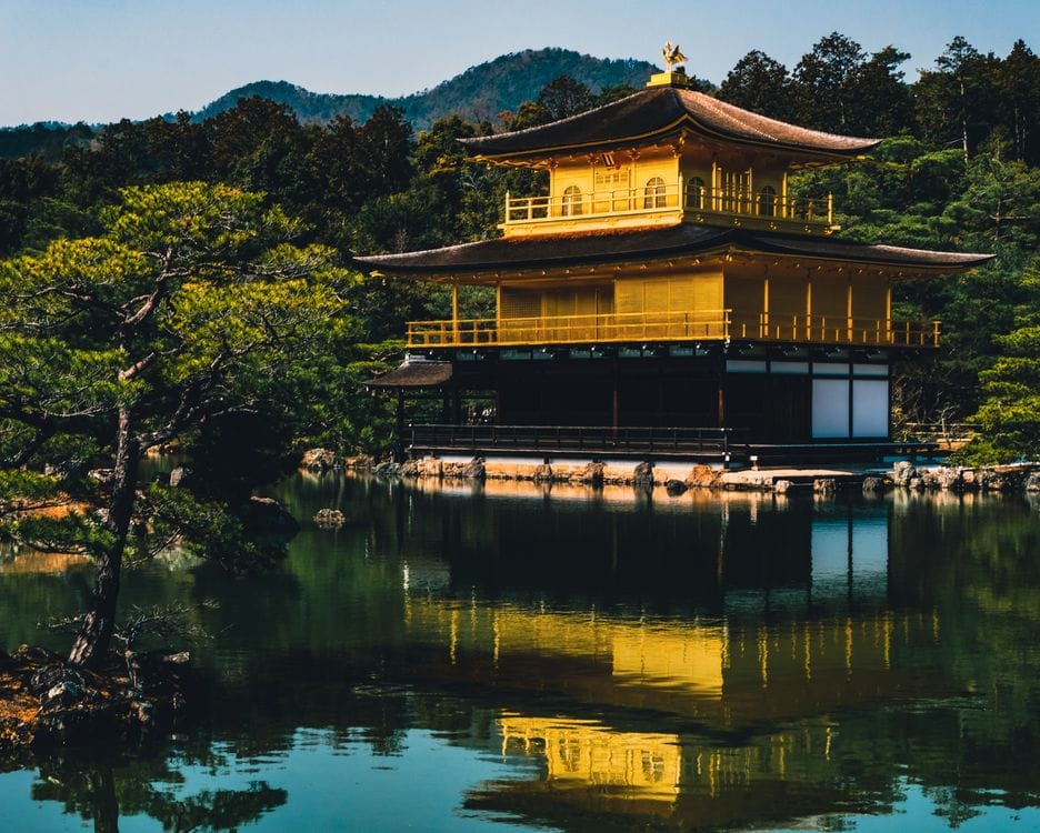 Kinkaku-ji golden pavilion reflected in the lake, Kyoto