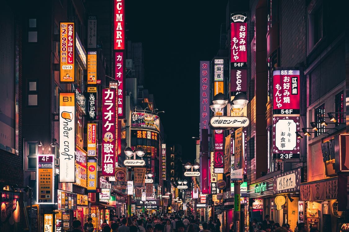 Tokyo Shinjuku city skyline