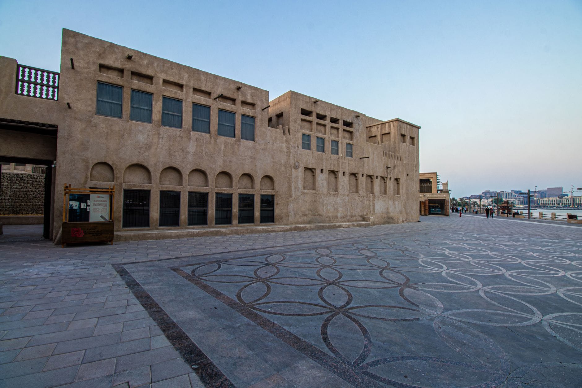 Wind-tower buildings in Dubai's Al Fahidi Historic District